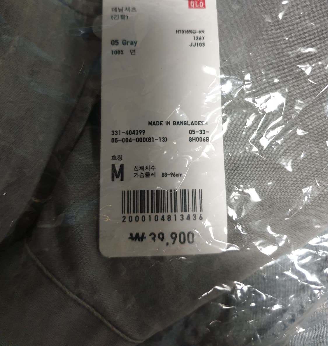 (새상품) 유니클로 데님셔츠 그레이 (M) 상품이미지2