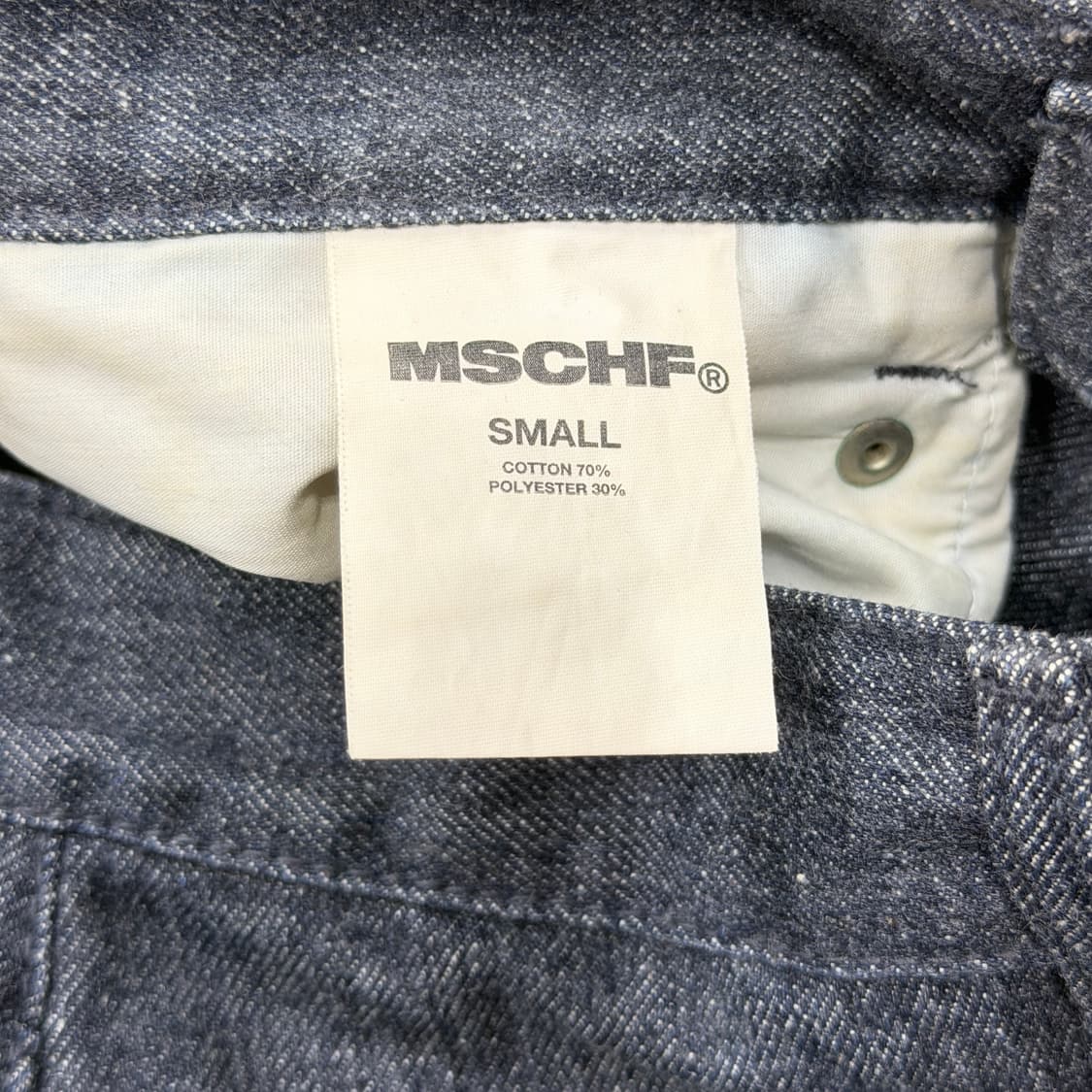 미스치프 롬버스 슬로피 진 인디고 데님팬츠 바지 S 상품이미지5