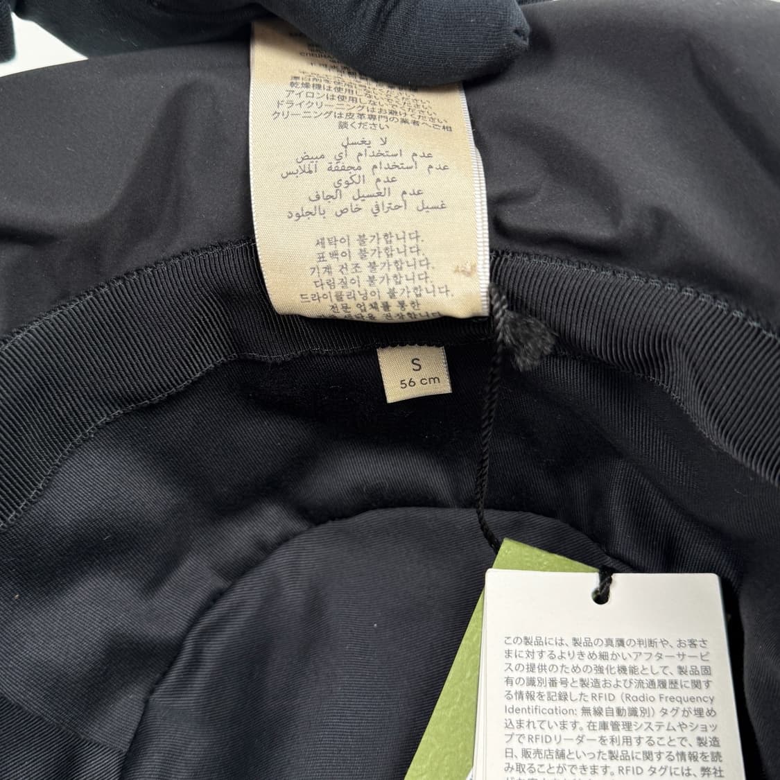 구찌 GG 로고 버킷햇 블랙 757922 (S) 상품이미지10