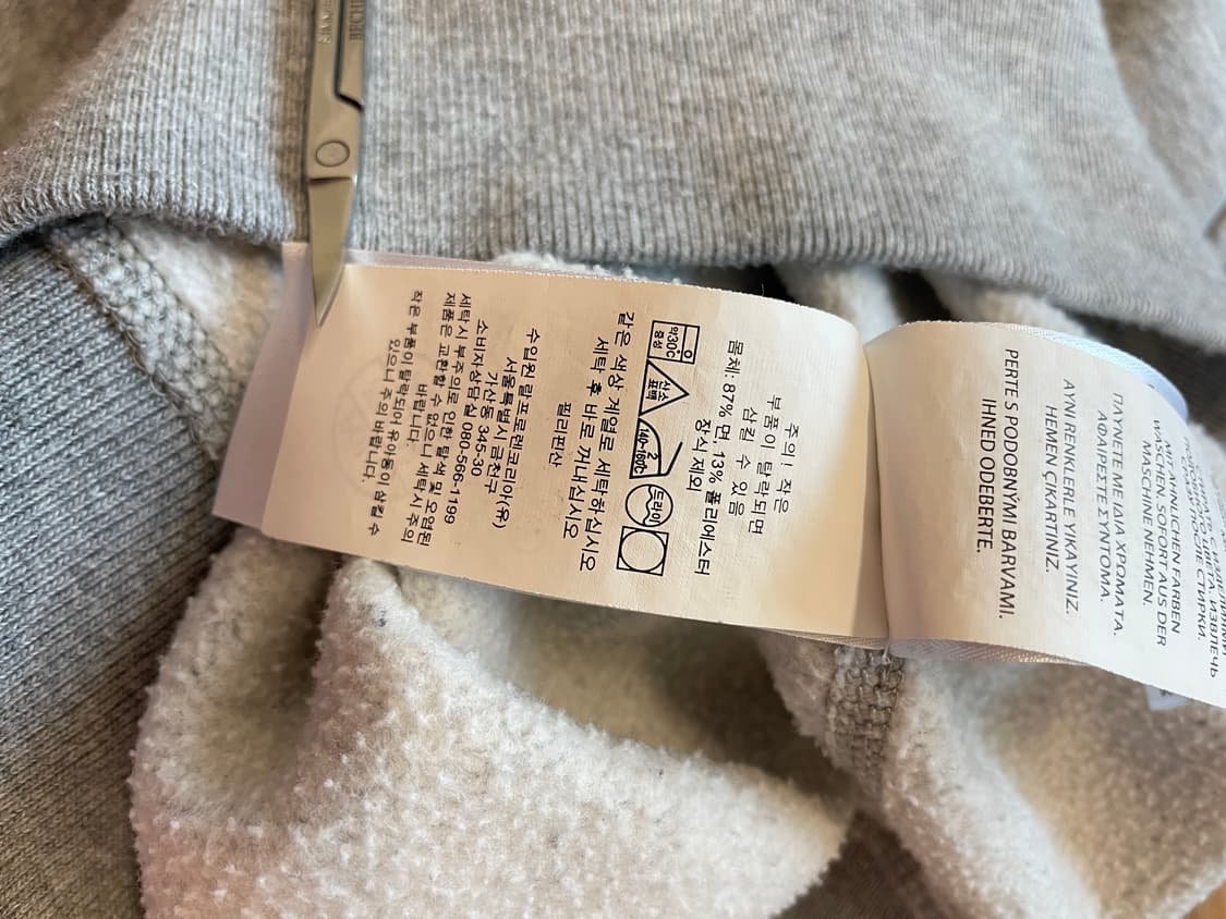 폴로 랄프로렌 로고 맨투맨(QR정품인증) 상품이미지7