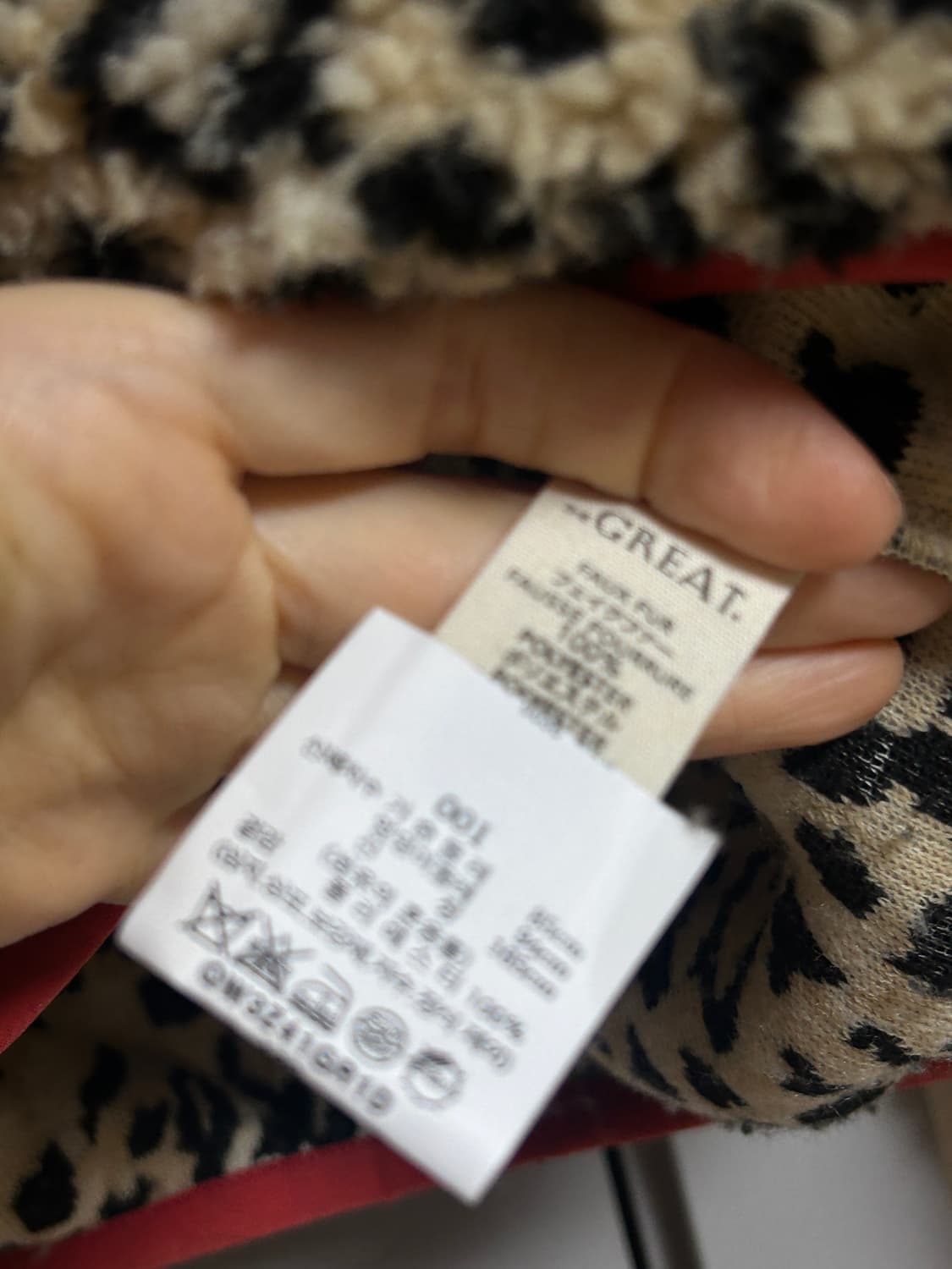 더그레이트 플리스 하프버튼 (비이커구매) 상품이미지5