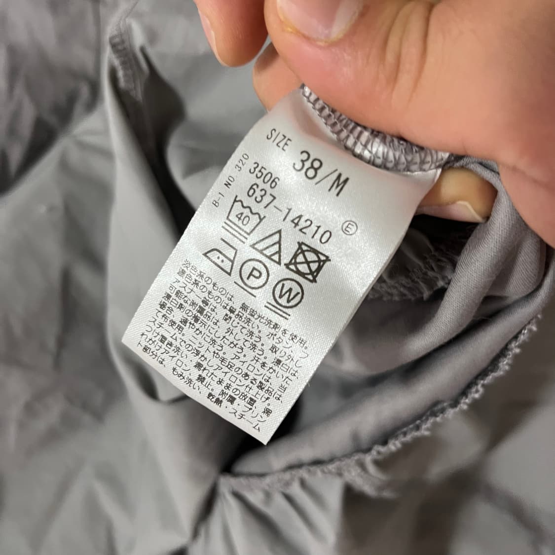 Opaque Clip TOKYO . 페플럼 블라우스 상품이미지4