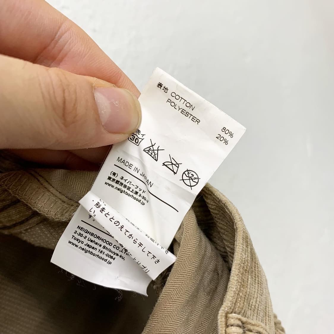 네이버후드 베이지 코듀로이 스트레이트 팬츠 상품이미지9