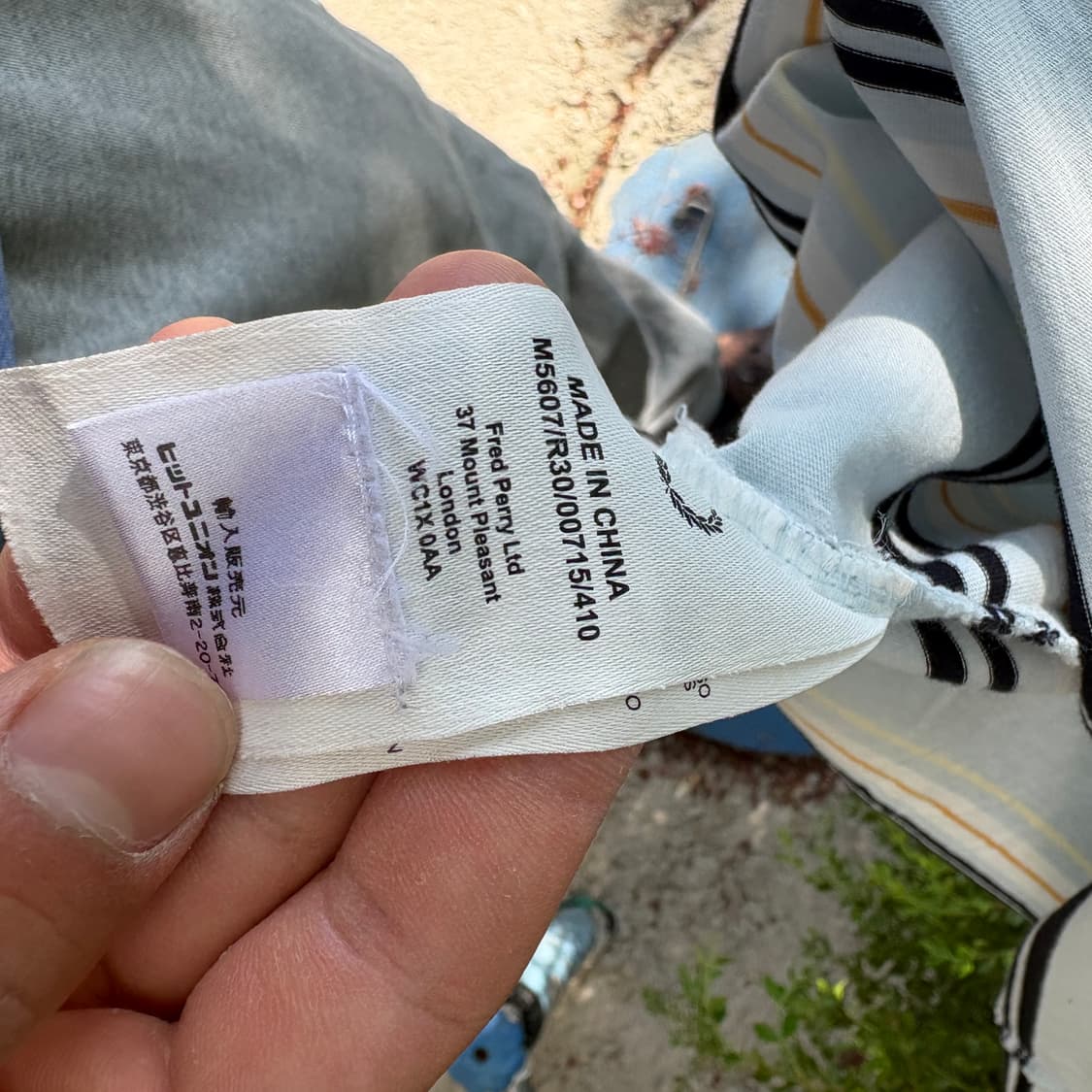 프레드페리 스트라이프 티셔츠 상품이미지4