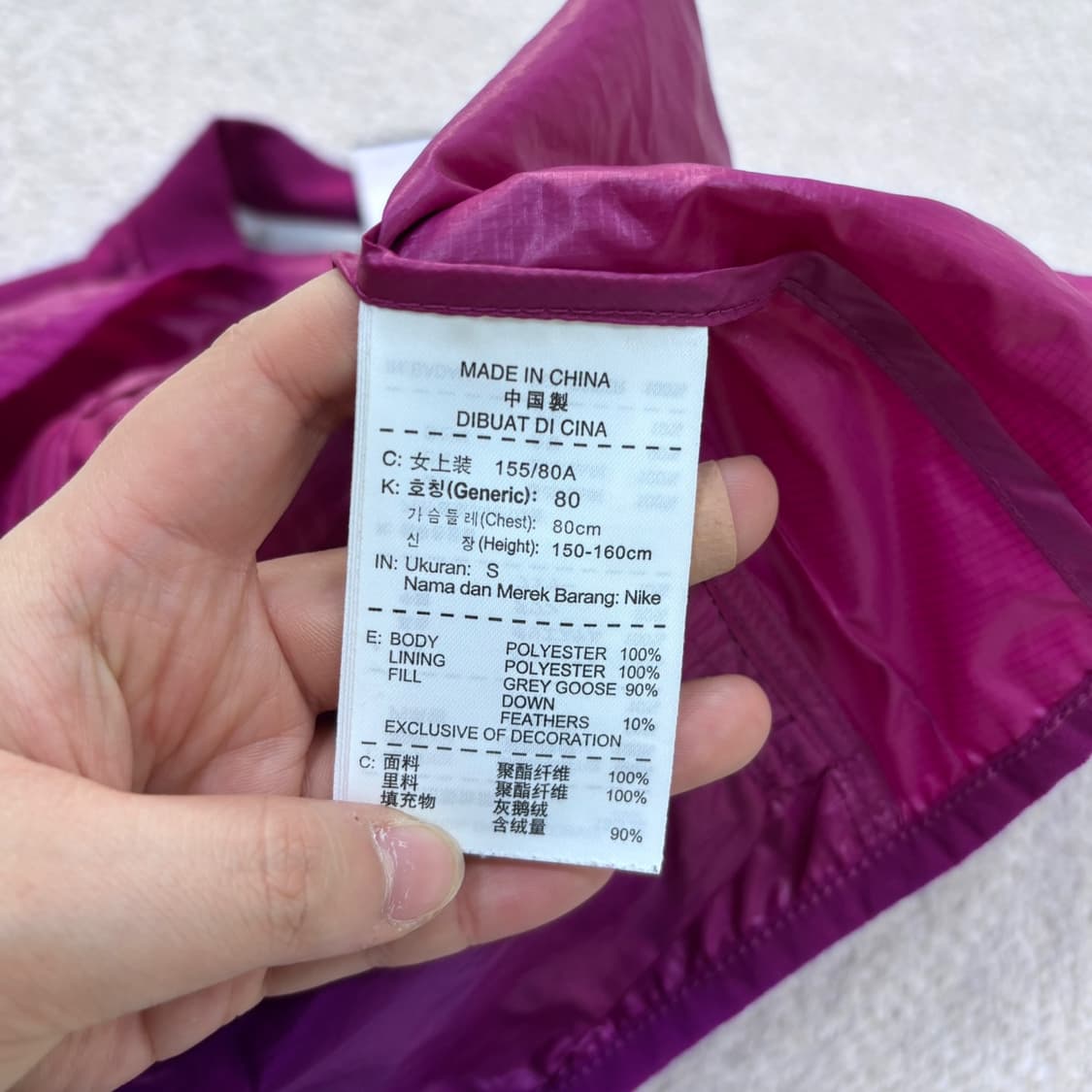 S 나이키 여성 러닝 경량 패딩 조끼 0427E 상품이미지4