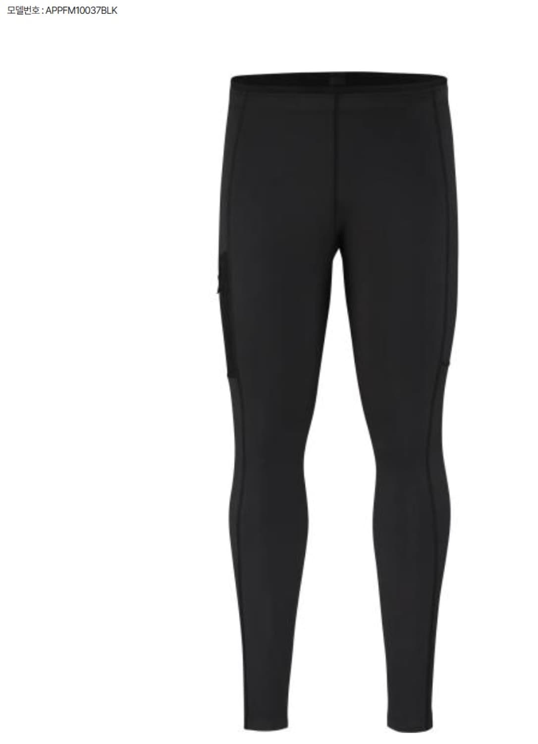 (M) 아크테릭스 로 LT 바텀 팬츠 레깅스 상품이미지1