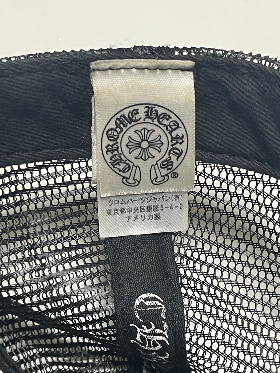 OS) 크롬하츠 롤링스톤즈 트러커 캡 빈티지 상품이미지4