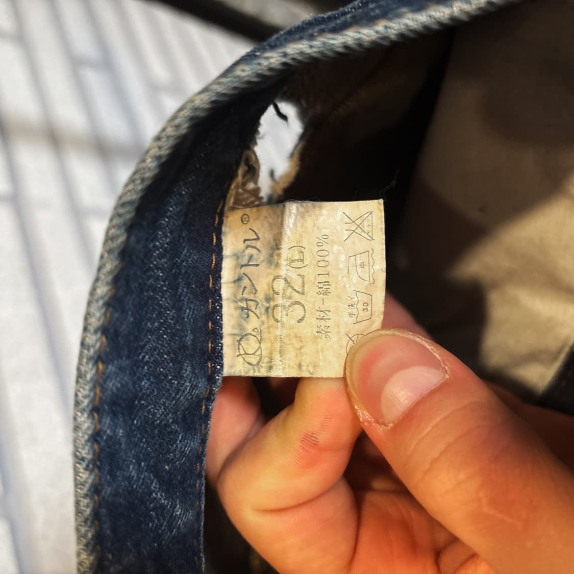 KANTURU JEANS 헤비 디스트로이드 데님 페이드 워싱 디테일 상품이미지9