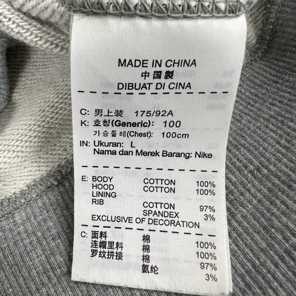 나이키 후드집업 상품이미지5