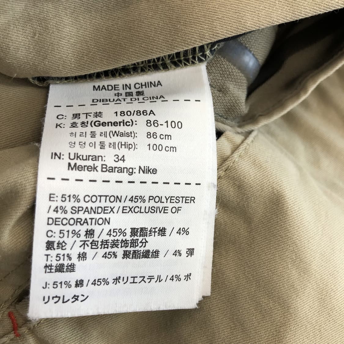 나이키 골프 스우시 드라이핏 퍼포먼스 치노팬츠 34 인치 상품이미지6