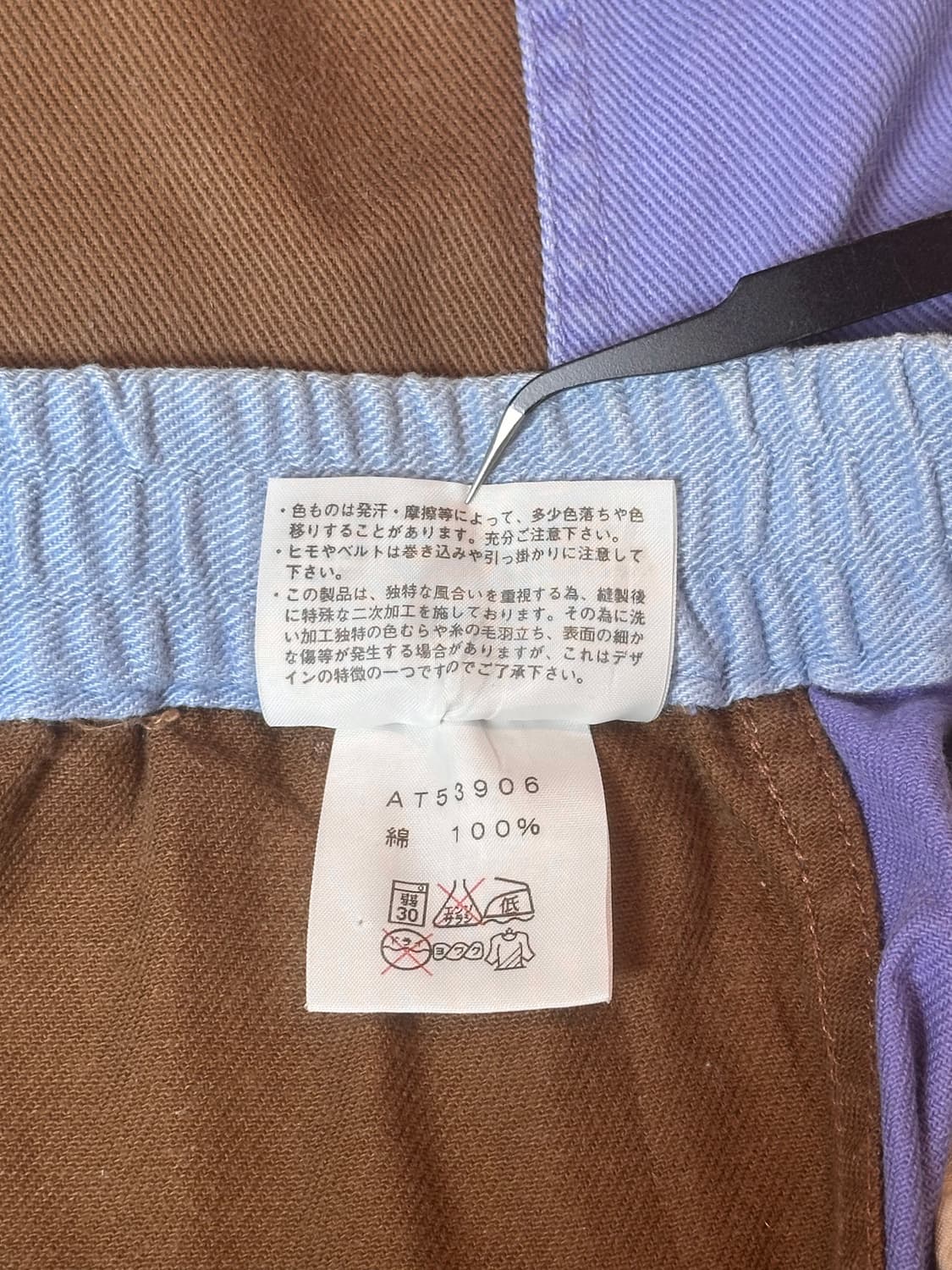 노스페이스 벨트 배색 반바지 상품이미지9