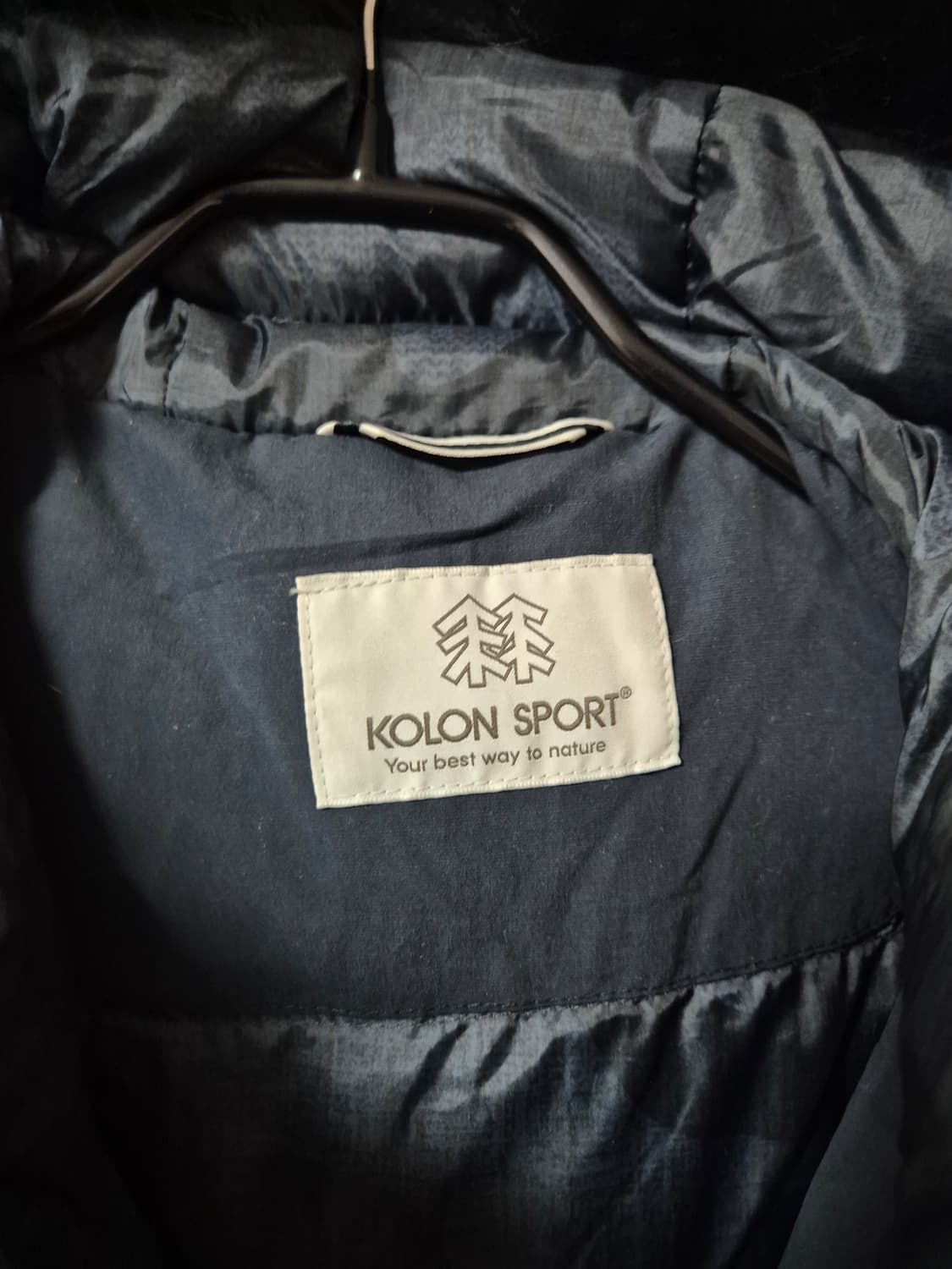 (21년) 코오롱스포츠 구스다운 하이라인 롱패딩 S (90) 공용 상품이미지8