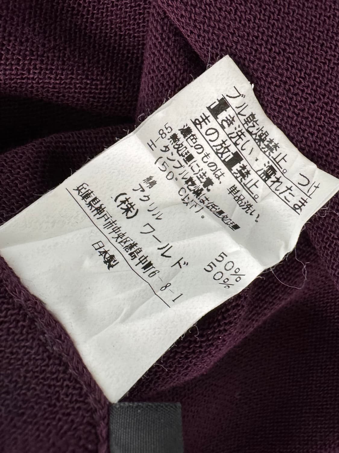 vtg top 상품이미지4
