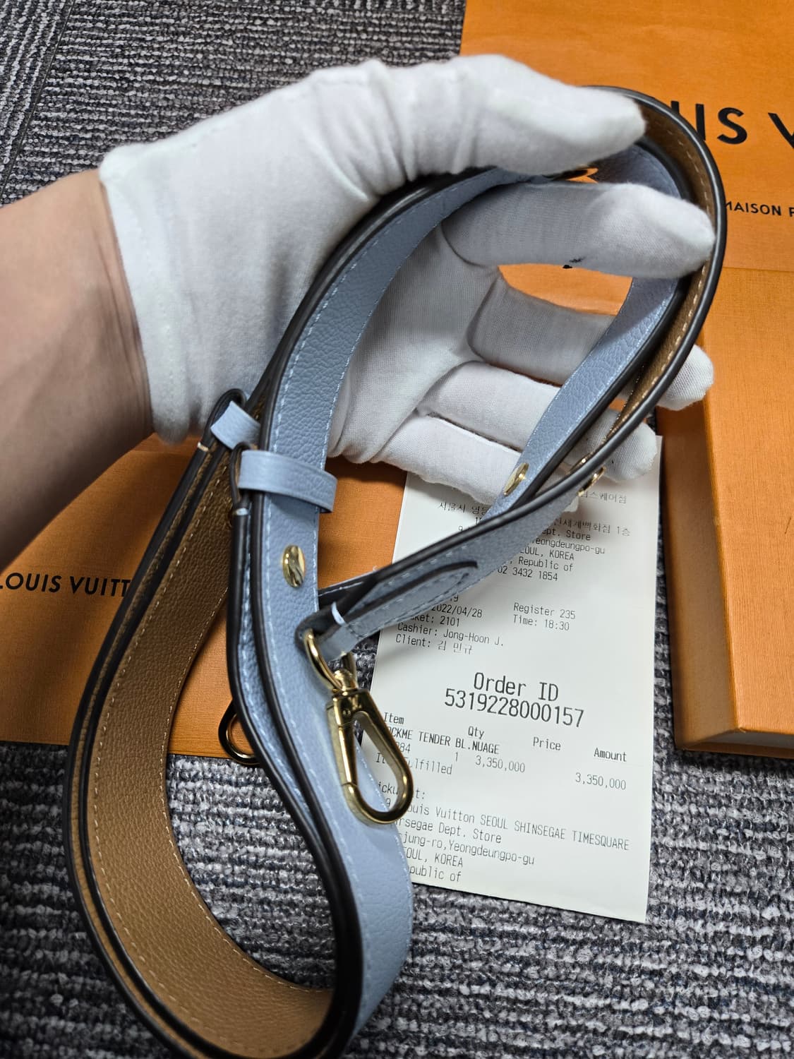 [특가][정품] 루이비통 락미 텐더 한정판 숄더백 상품이미지7
