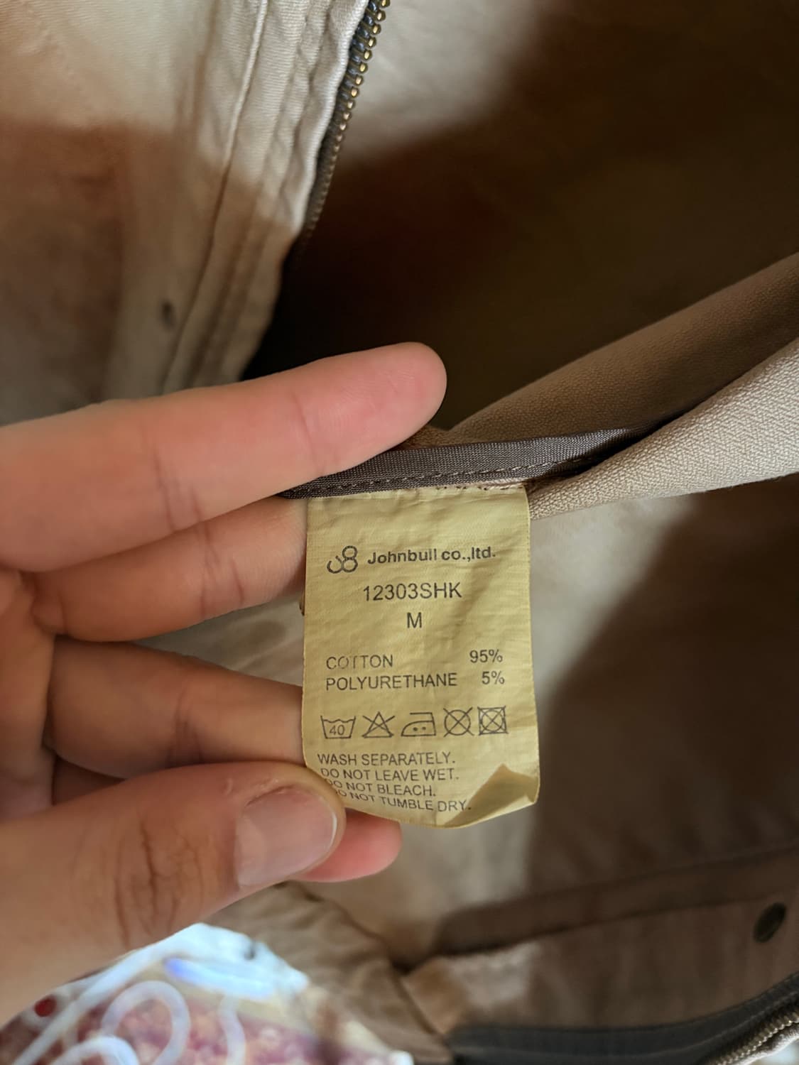 Johnbull    custom jacket 상품이미지7