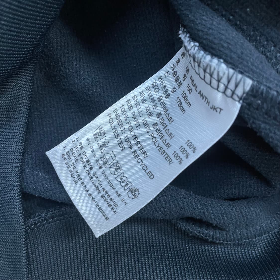 아디다스 레알마드리드 트랙탑 져지 그레이 상품이미지4