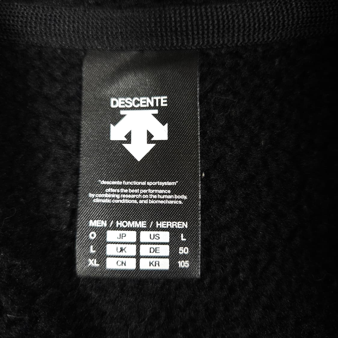 데상트 아우디 후리스 상품이미지8