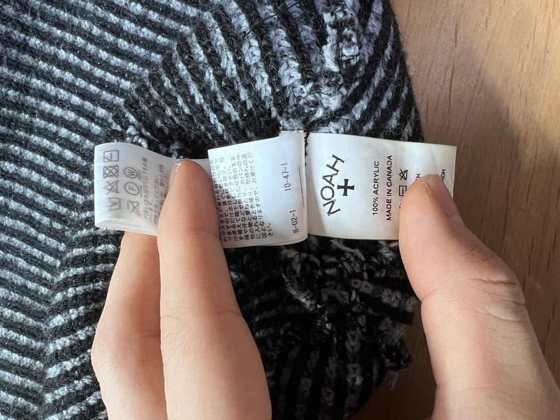 노아 비니 상품이미지3