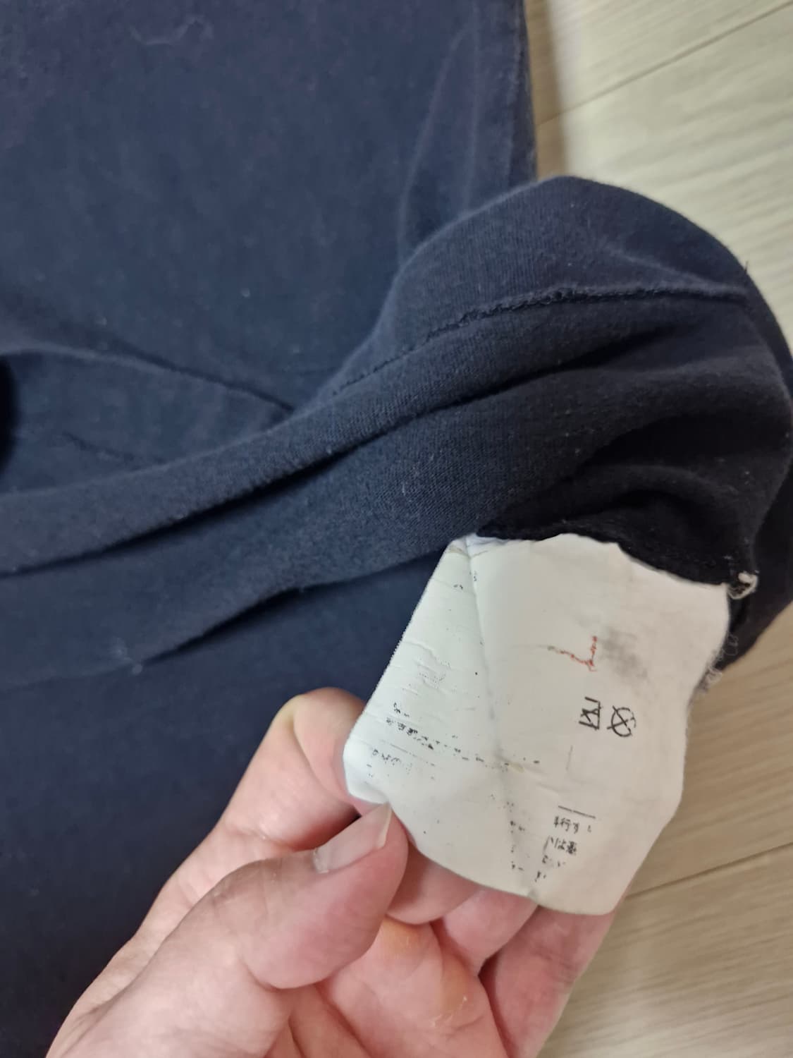 [XL] 꼼데가르송 굿디자인샵 티셔츠 상품이미지4