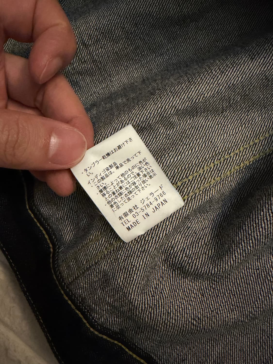 제라도 407exx XL 상품이미지6