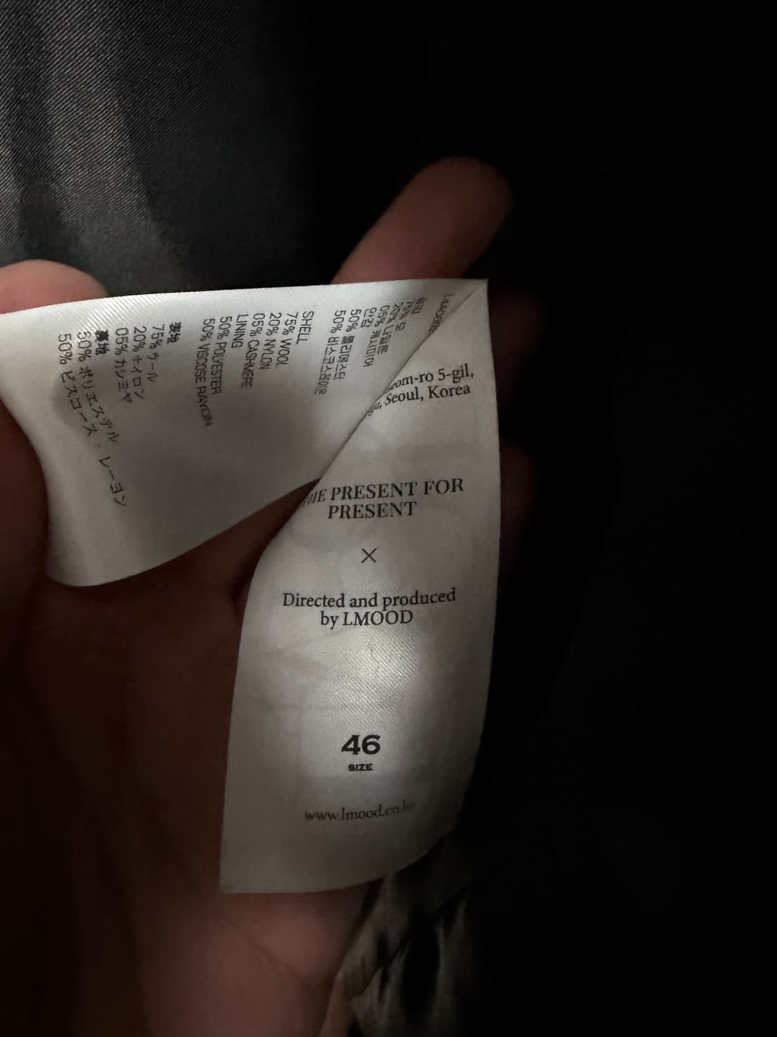 발렌티누스 더블 코트 FELTRO 블랙 상품이미지3