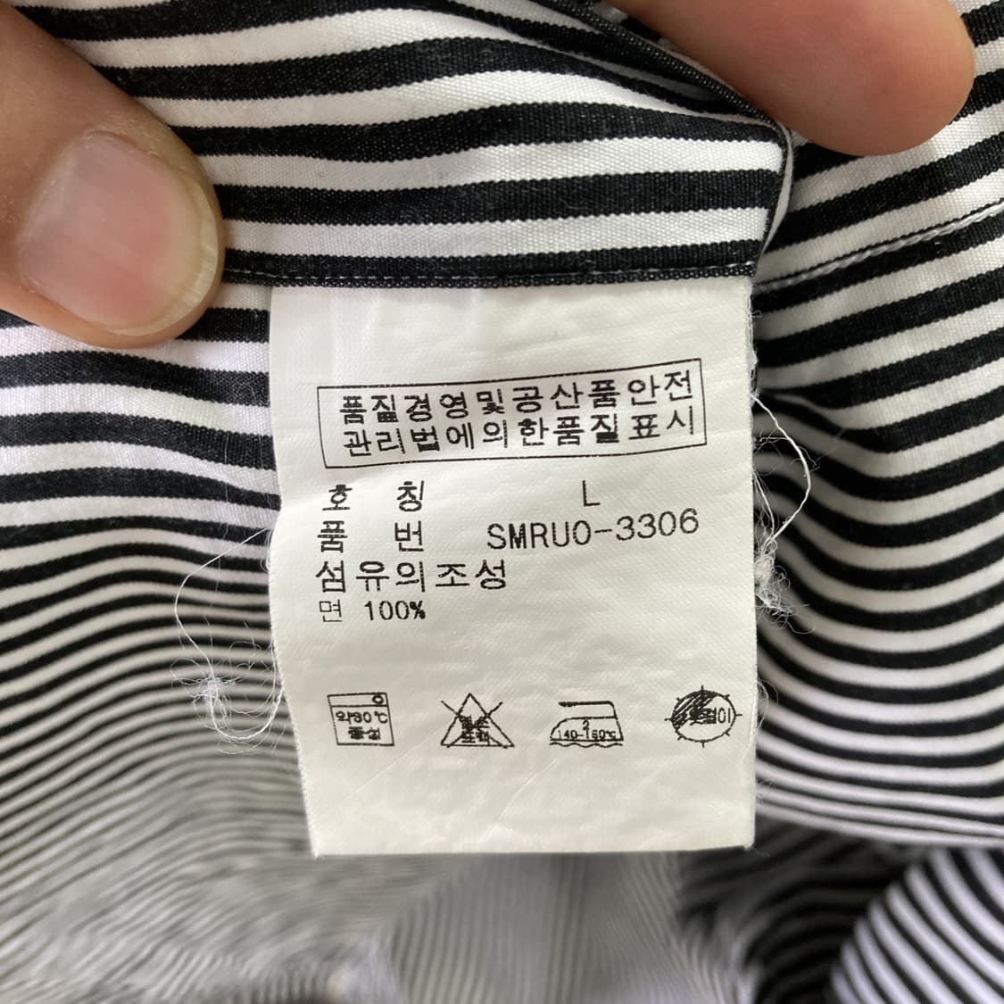 랄프로렌 남 스트라이프반팔셔츠 L  상품이미지5