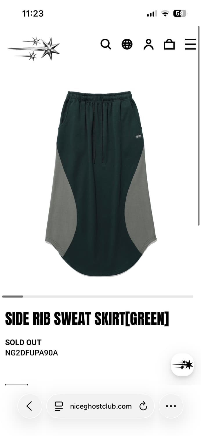 나이스고스트클럽 치마 상품이미지1