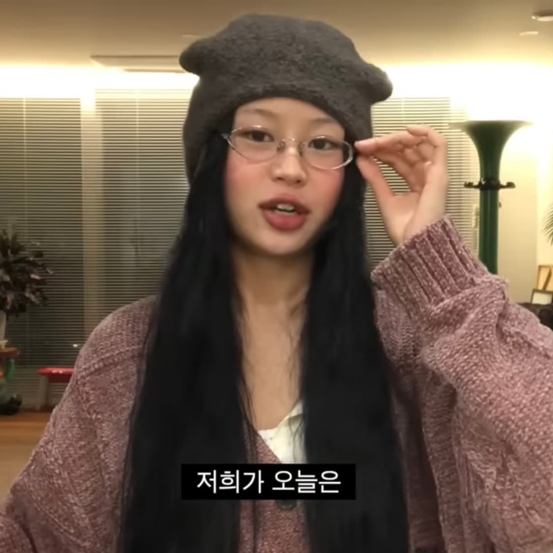 (서지수착용)예스아이씨가디건Grid Knit Cardigan Grape 상품이미지3