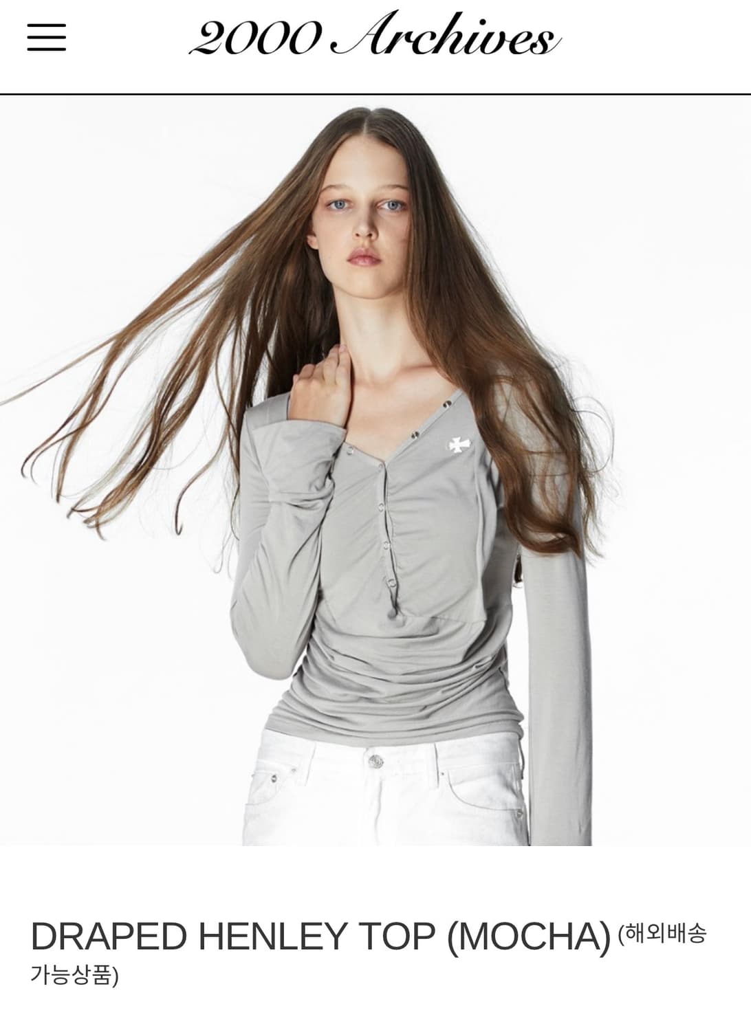 2000 archives DRAPED HENLEY TOP (MOCHA) 상품이미지1
