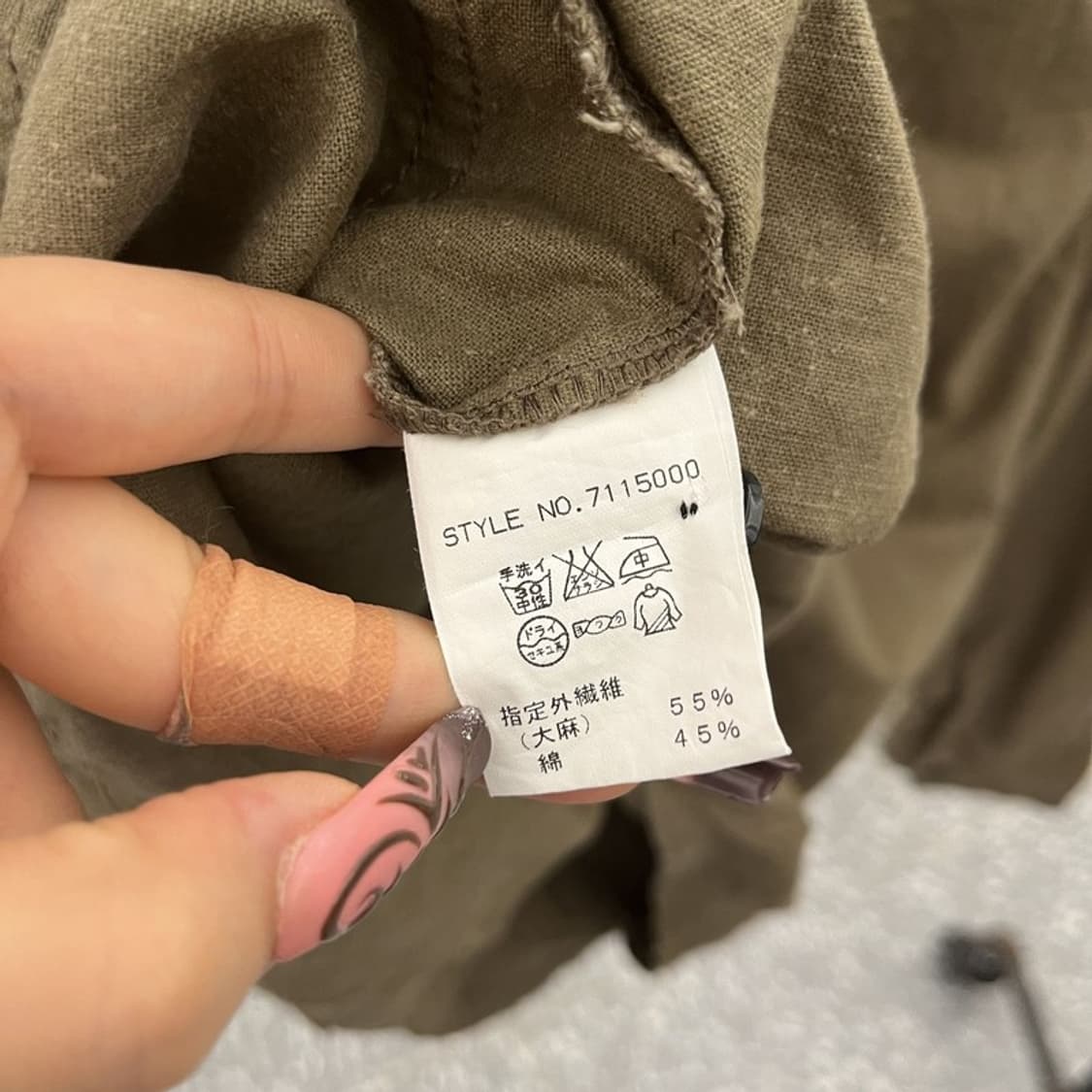 마나스타시 빈티지 캐주얼 브라운카키 포켓 반집업 셔츠 L C11948 상품이미지6