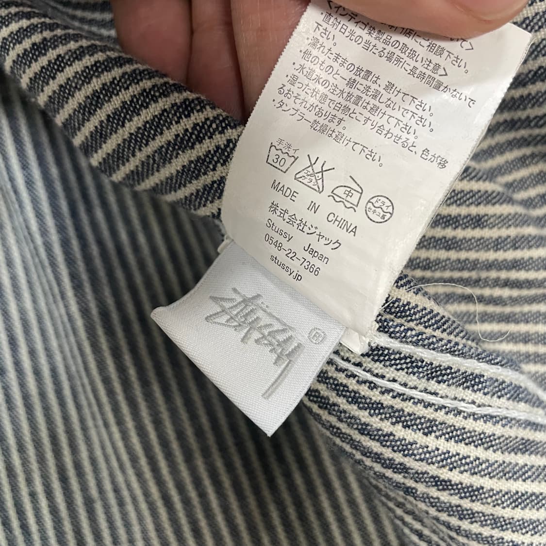 스투시 Stussy 차이나 카라 스트라이프 데님 셔츠 상품이미지5