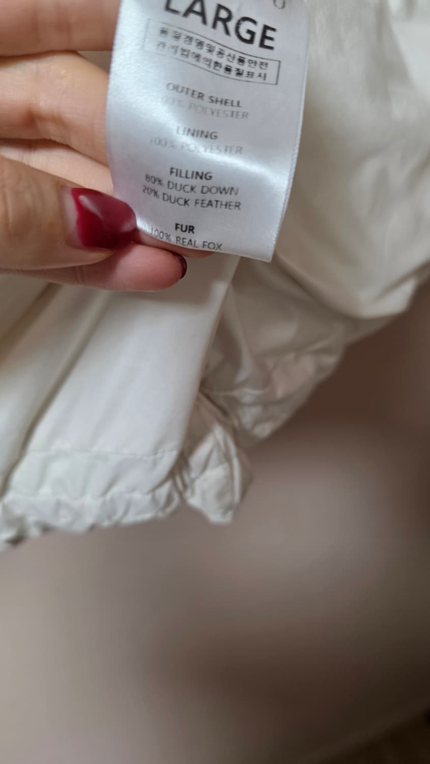 베니토 패딩 상품이미지3