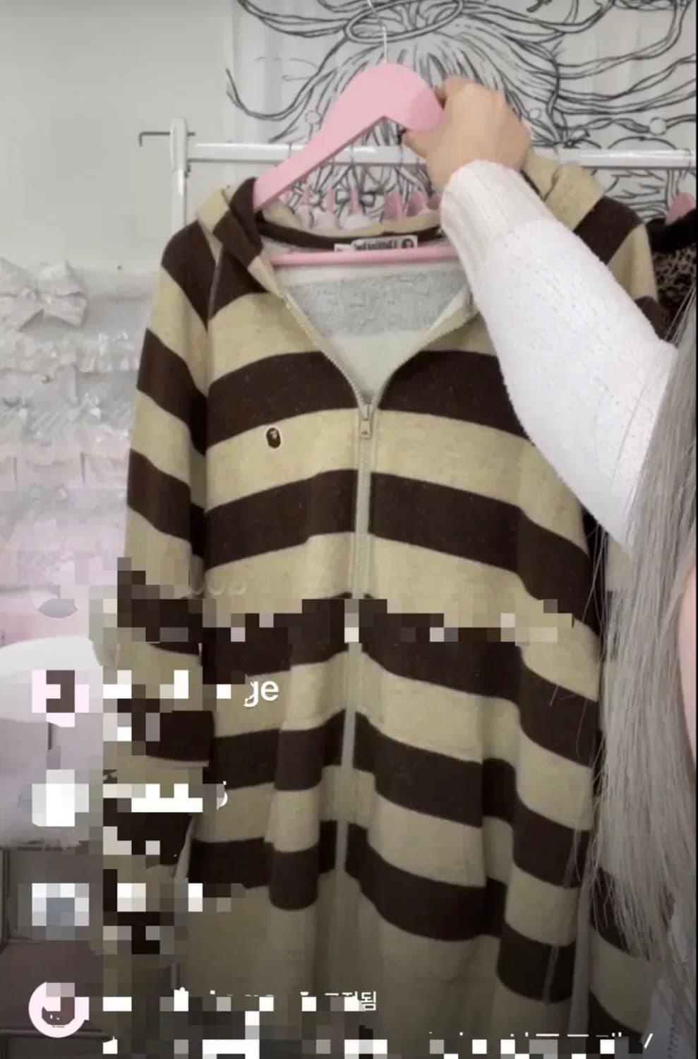 베이프 초코쿠키 스트라이프 후드집업 stc빈티지 상품이미지2