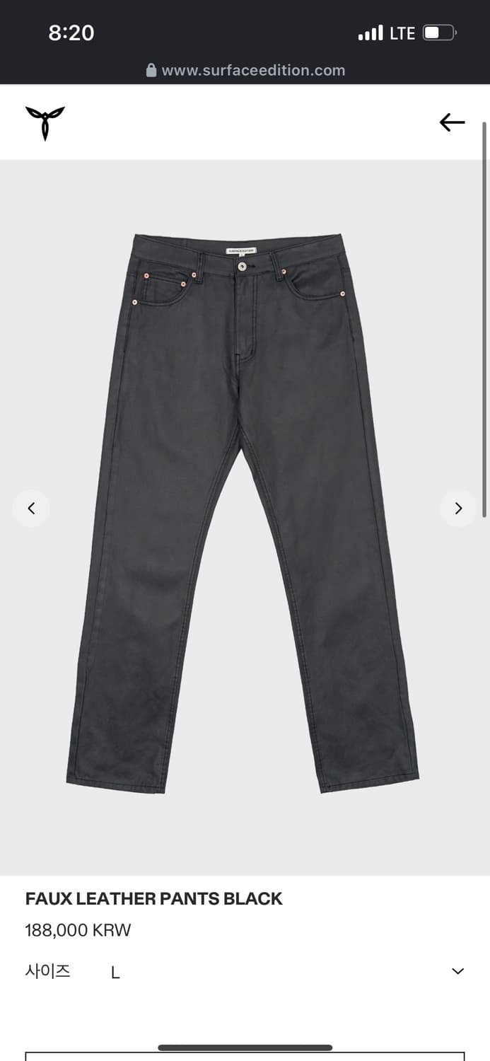 Surface Edition pants 상품이미지1