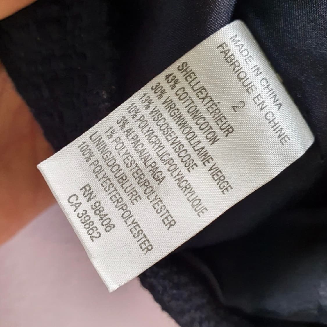 띠어리 금사 디자인 트위드 셋업 투피스 상품이미지10