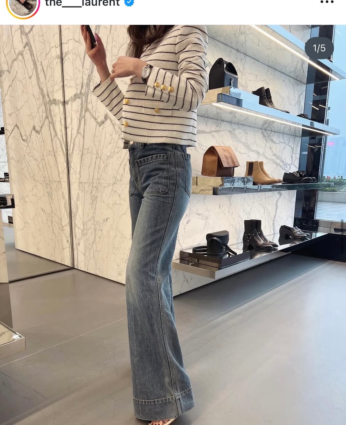 Striped spring tweed jacket 상품이미지2