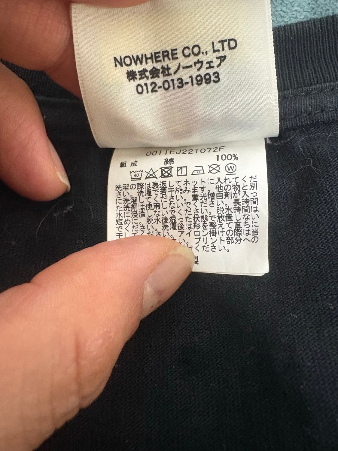Bape 베이프 블루 카모 일본 티셔츠 XL 상품이미지6