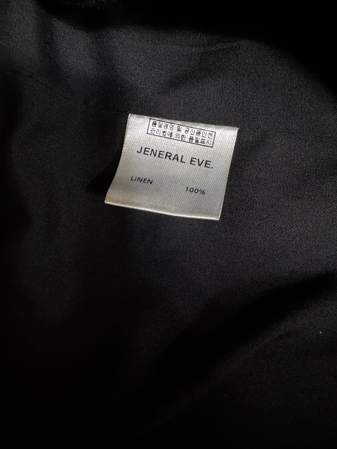 Amu 트임 디테일 린넨 블레이저 상품이미지3