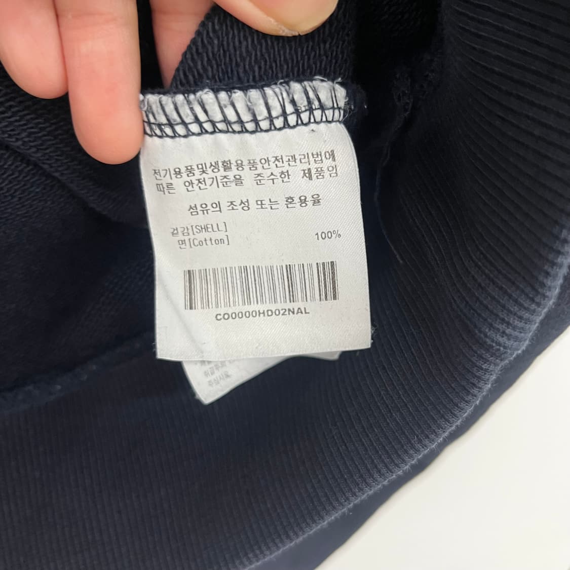 커버낫 후드티 남.여L 상품이미지3