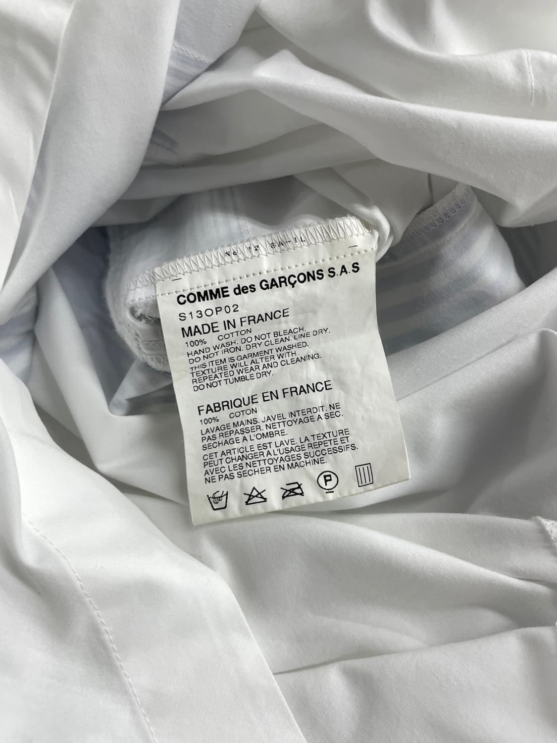 Comme des Garcons 꼼데가르송 상품이미지7