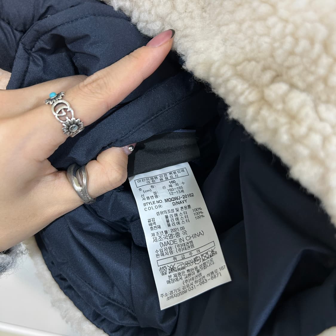 밀레 키즈 후리스 집업 160  상품이미지3