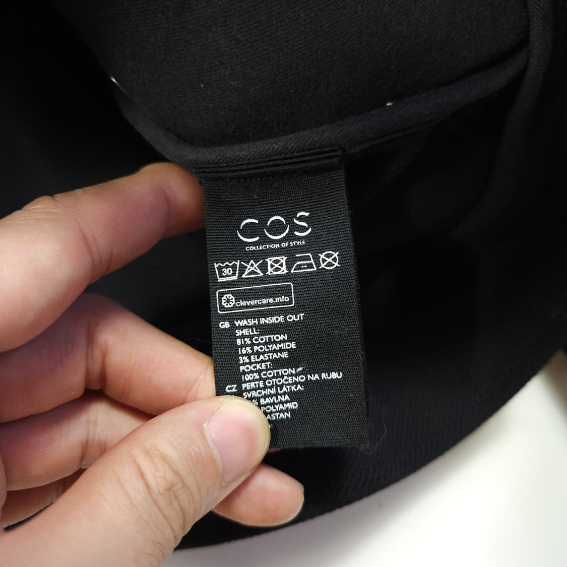 COS 코스 트윌 자켓 블랙 상품이미지5