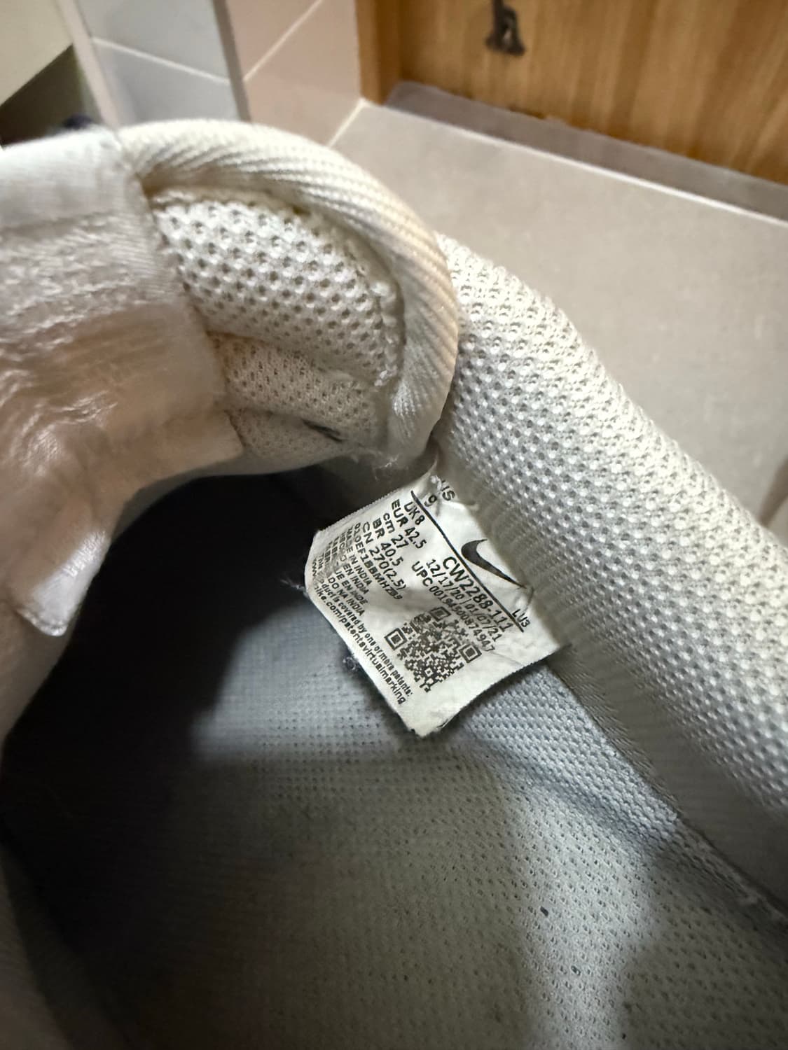 나이키 에어포스 270 상품이미지3