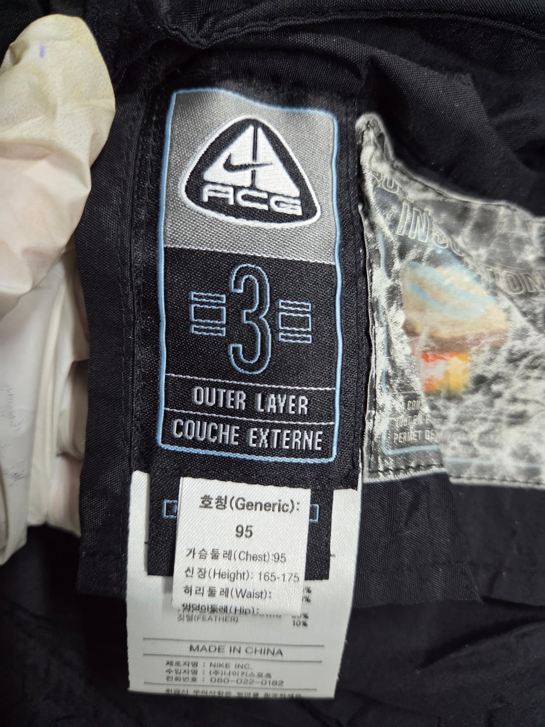 나이키 ACG 리버시블 다운베스트 양면조끼 상품이미지5