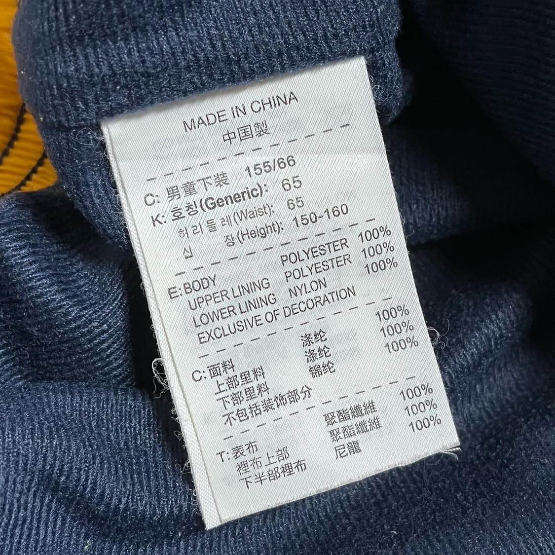 나이키 트레이닝 팬츠 상품이미지9