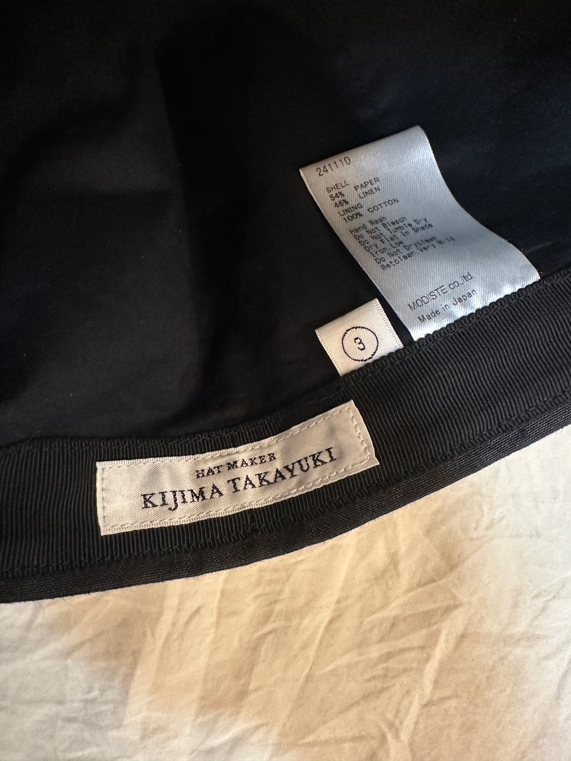 키지마 타카유키 캐스킷 상품이미지7