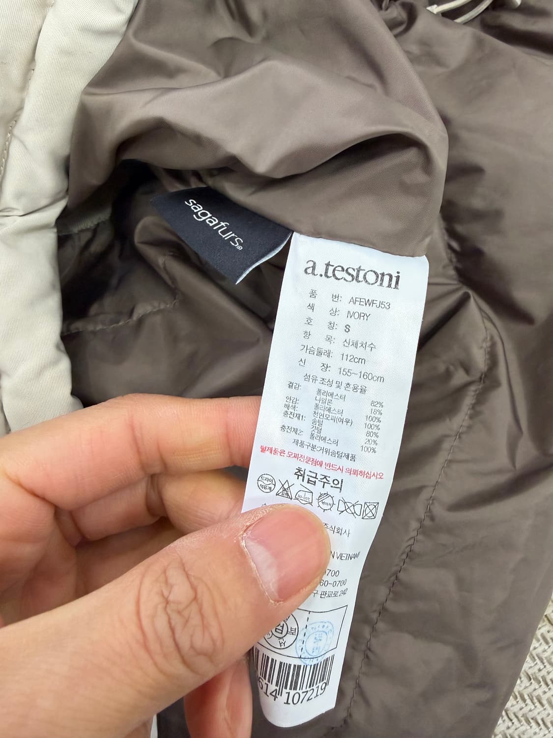 정품) 아테스토니 여성 후드 구스패딩 S 상품이미지8