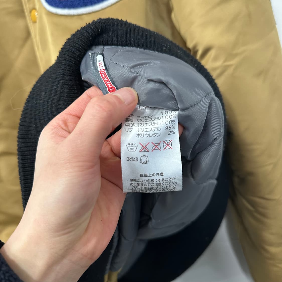 챔피온 스타디움 자켓 상품이미지7