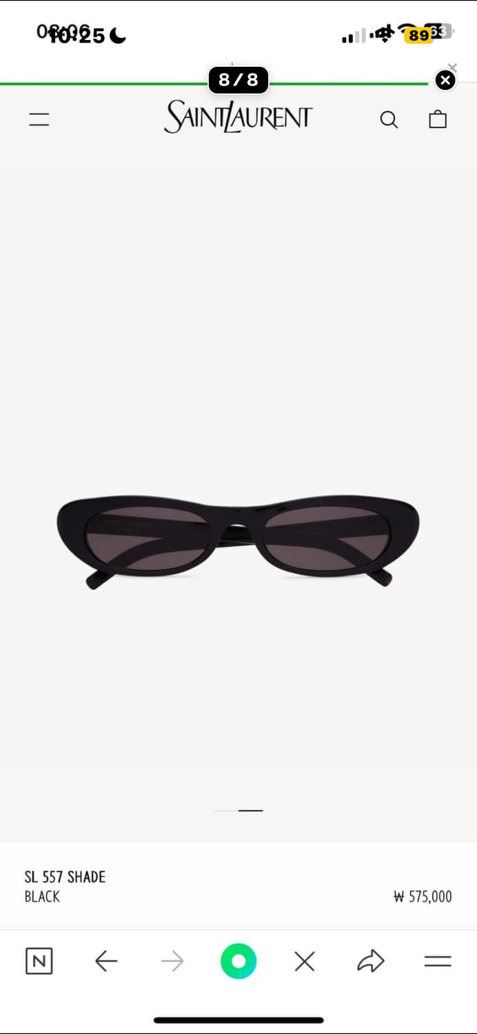 생로랑 선글라스 SL 557 SHADE 상품이미지7