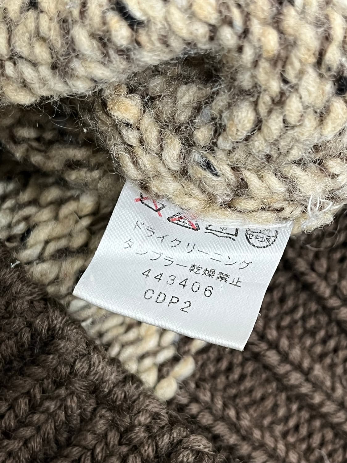 폴스미스 하이넥 레더버튼 울 니트 가디건 S 상품이미지8